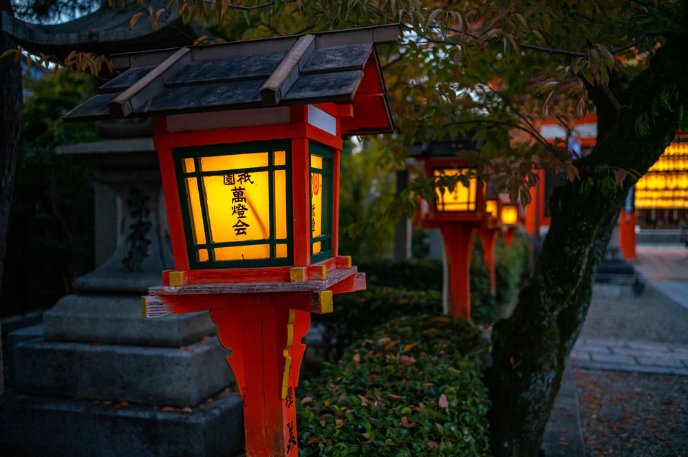 Kyoto: Portrait of a City Workshop w/ Michael Turek | March 1-8, 2026 - Image 17