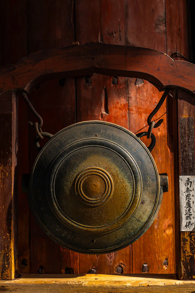 Kyoto: Portrait of a City Workshop w/ Michael Turek | March 1-8, 2026 - Image 29